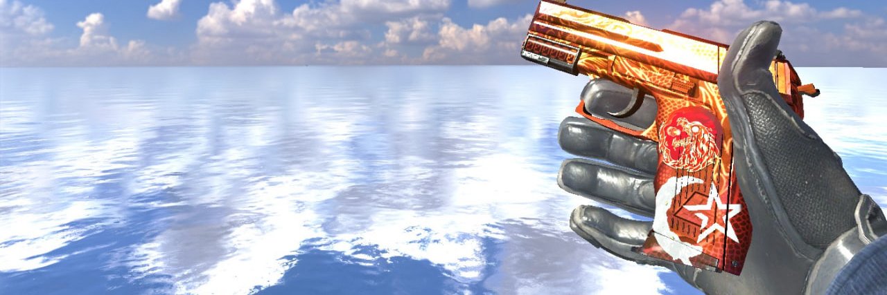 Engy5 banner