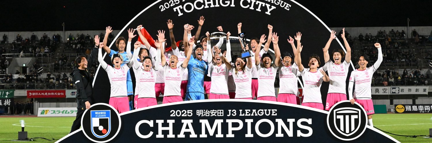 都倉賢 Ken Tokura banner