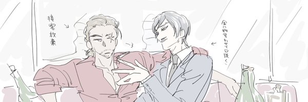 kn_suke_dc Profile Banner