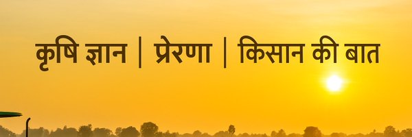 TweetByLokesh Profile Banner