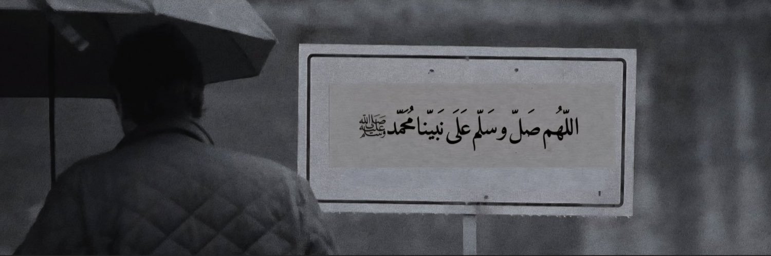 𝐊𝐑𝐀𝐋 banner