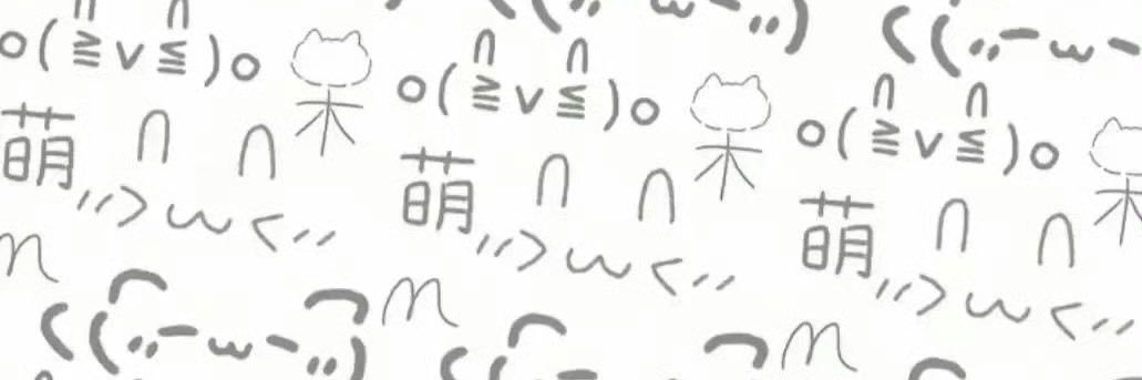 假如全世界只剩下你我 banner