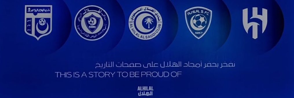 HFC071's profile banner image
