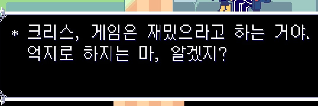 루트's banner