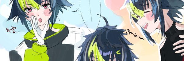 maaaco100 Profile Banner