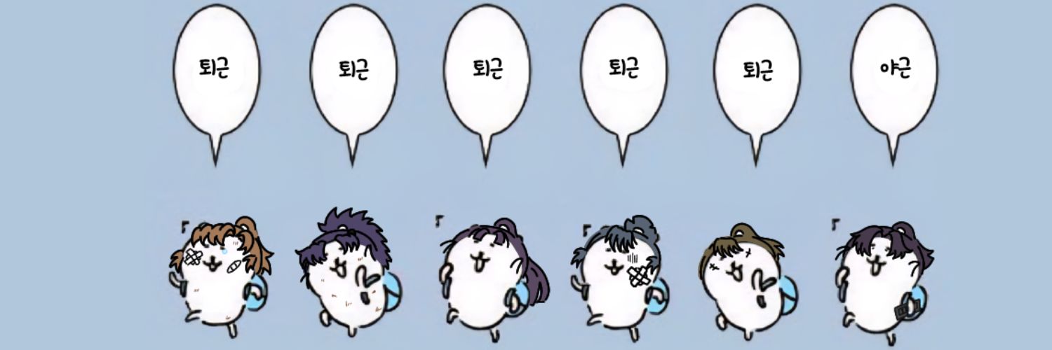 juuice58's profile banner image
