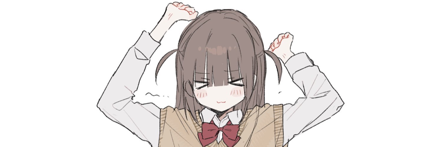 柔毛 banner