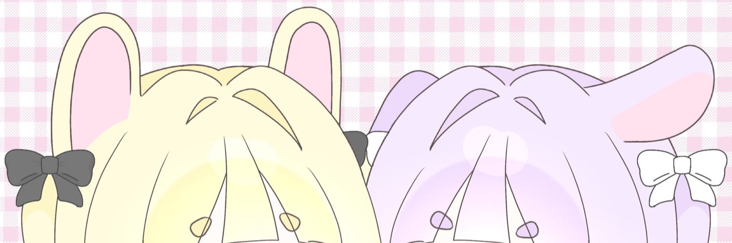 ありすた(16) banner