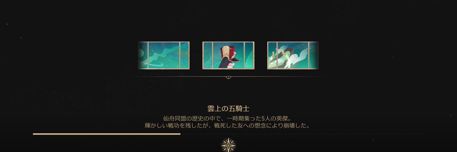 おりせ's banner