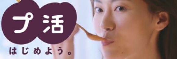 floatia1102's profile banner image