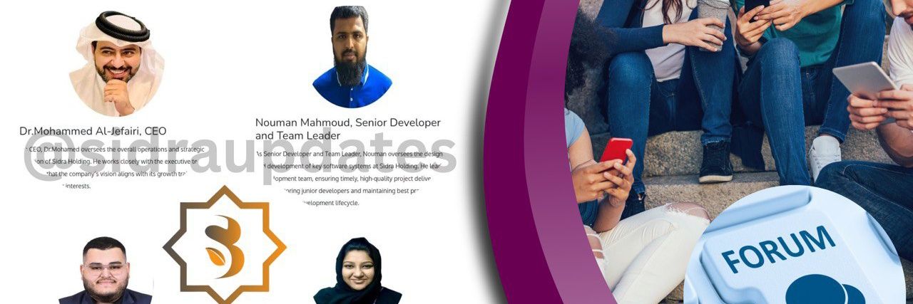 Sidra Updates banner