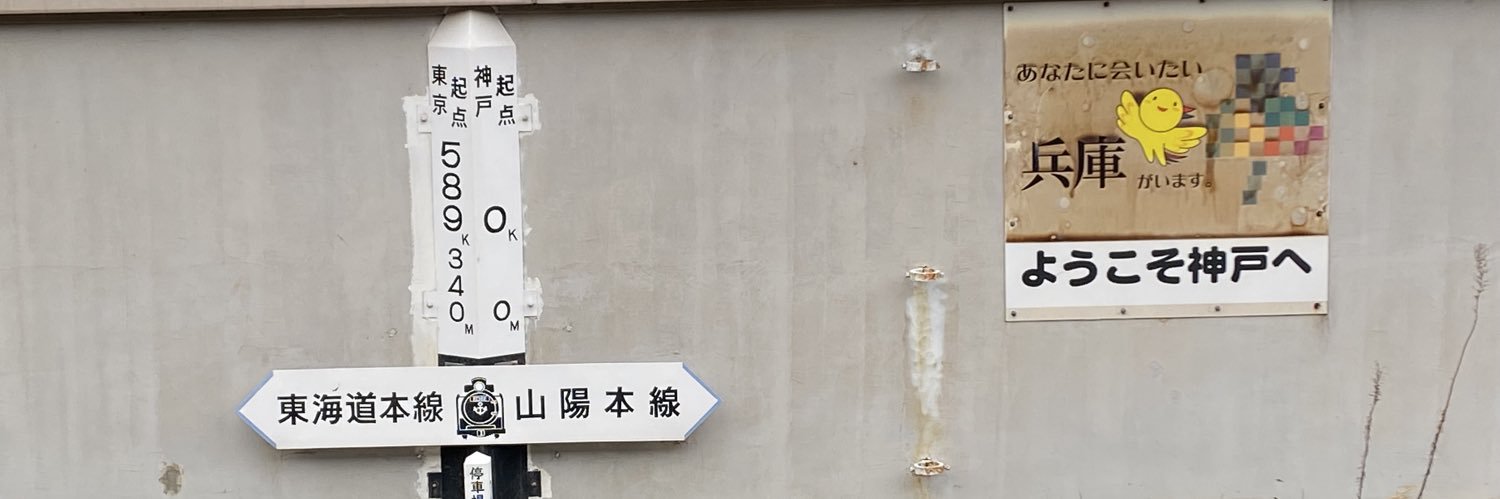 黒咲あざみ【マインドエスケープ】 banner