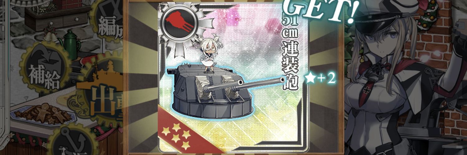 若葉マーク🔰＠艦これイベント垢 banner
