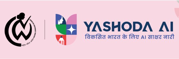 YashodaAI Profile Banner