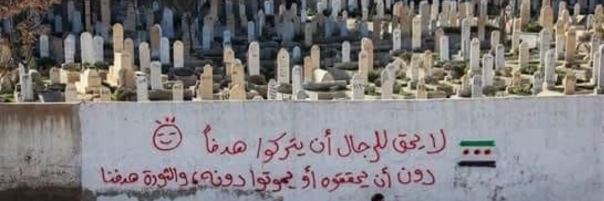 alkwanomar's profile banner image