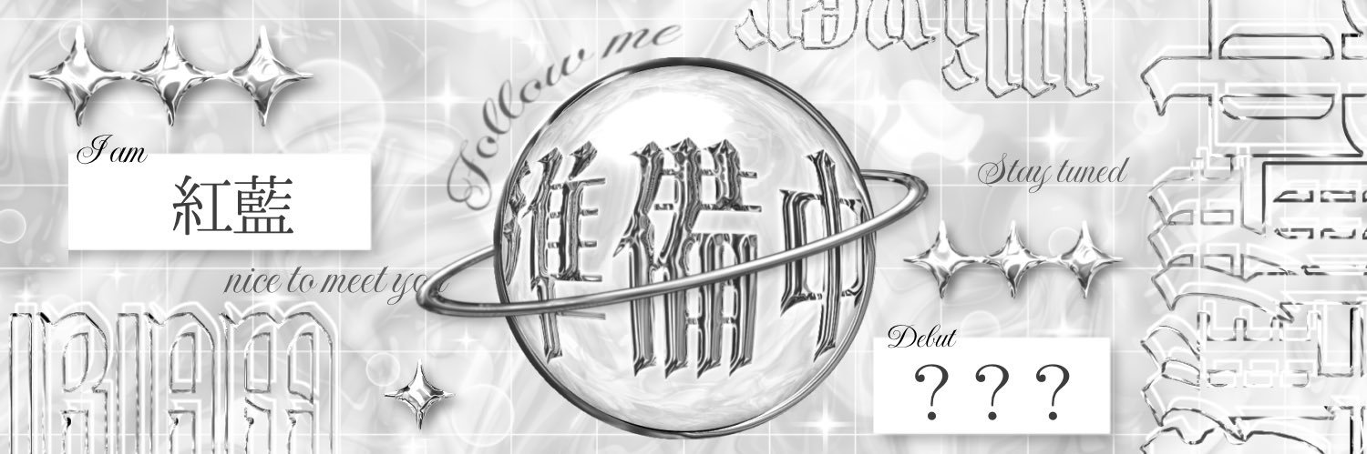 kuranchama's profile banner image