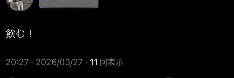 るーるる RADJAM₍ᐢᵒ̴̶̷̥́ ·̮ ᵒ̴̶̷̥́ ᐢ₎ banner