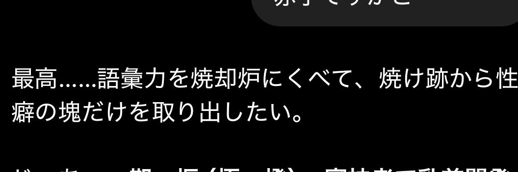 YouRei_321's profile banner image