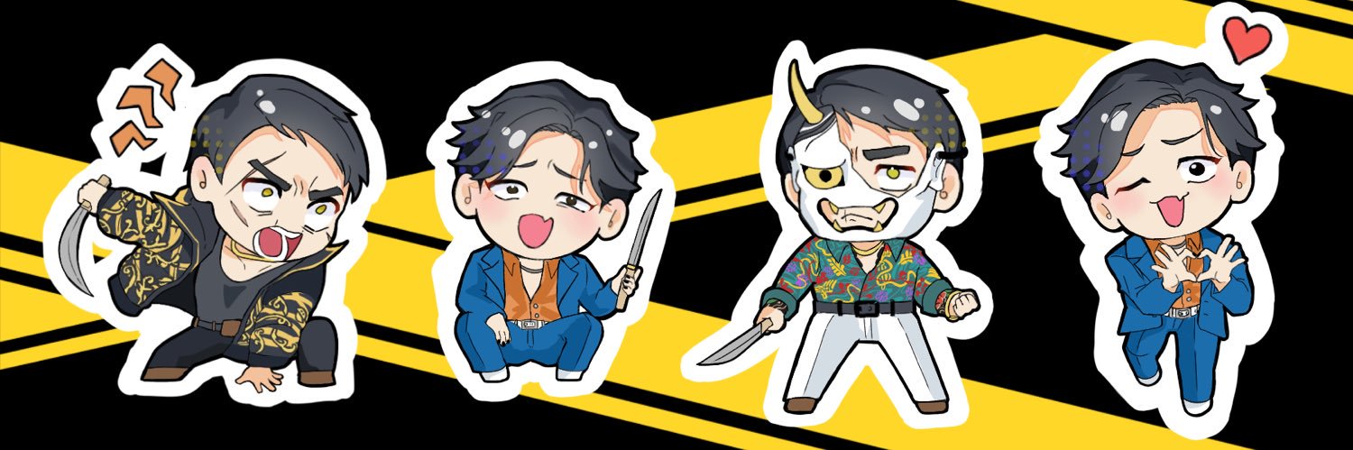 爆み's banner