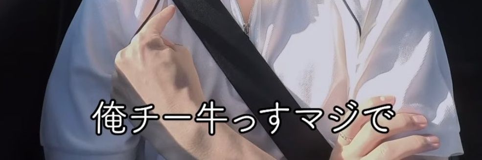 sasami_ama's profile banner image