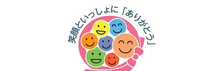 team_higashi's profile banner image