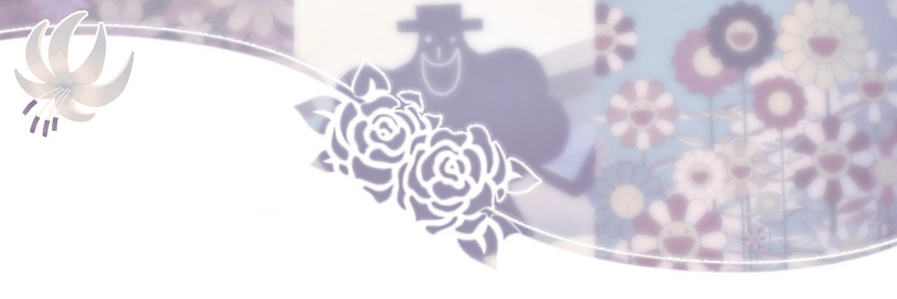 𓈒 dokter . habit　₍^. .^₎⟆　of shtwt's banner