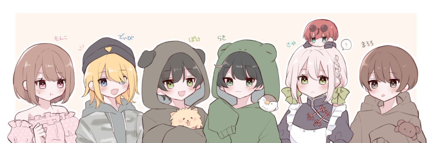 らき banner