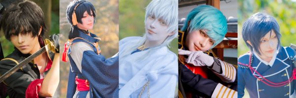 wx32c9a Profile Banner