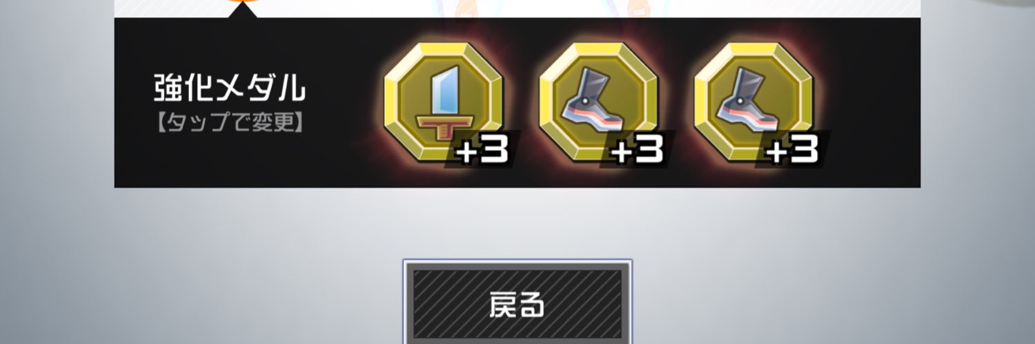 なち banner