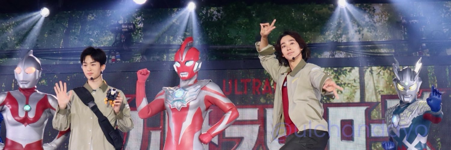 萌木ちゃん banner