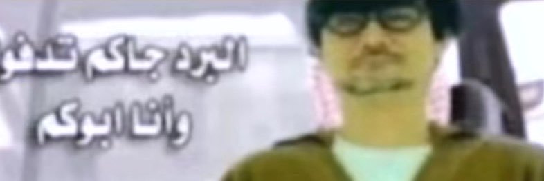 uncle626's profile banner image