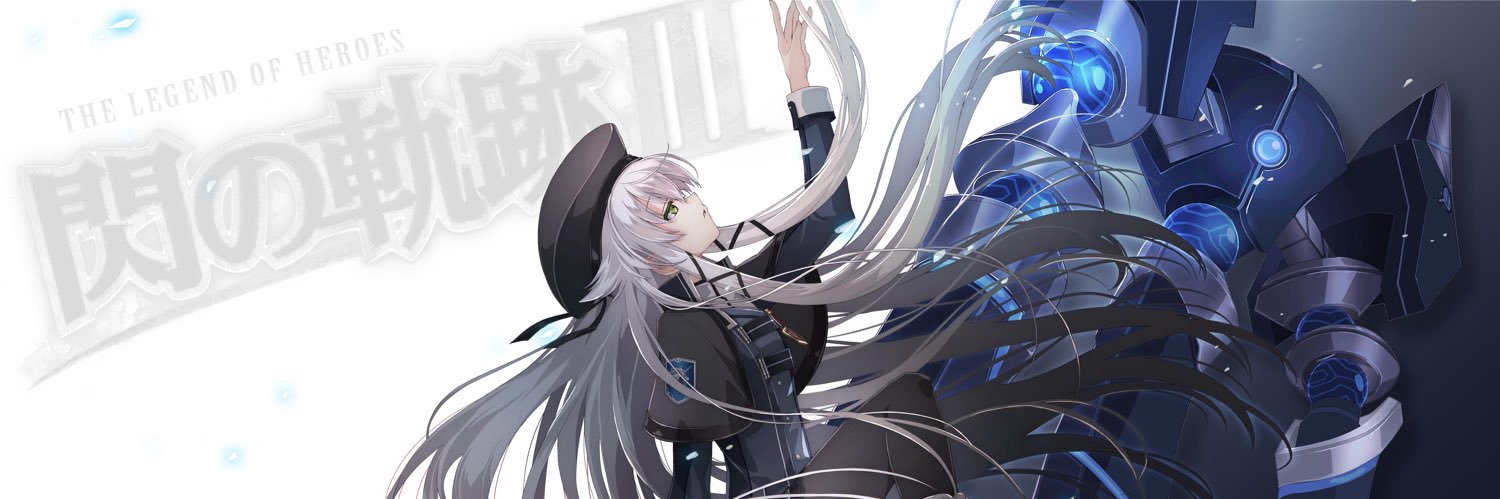 waibbrother's profile banner image