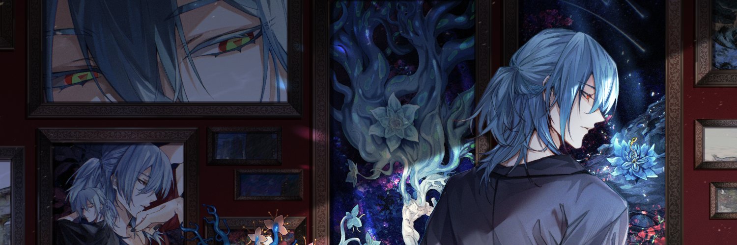 Sylavelle (Slow)'s banner