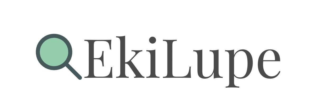 駅つなぎ・EkiLupe banner