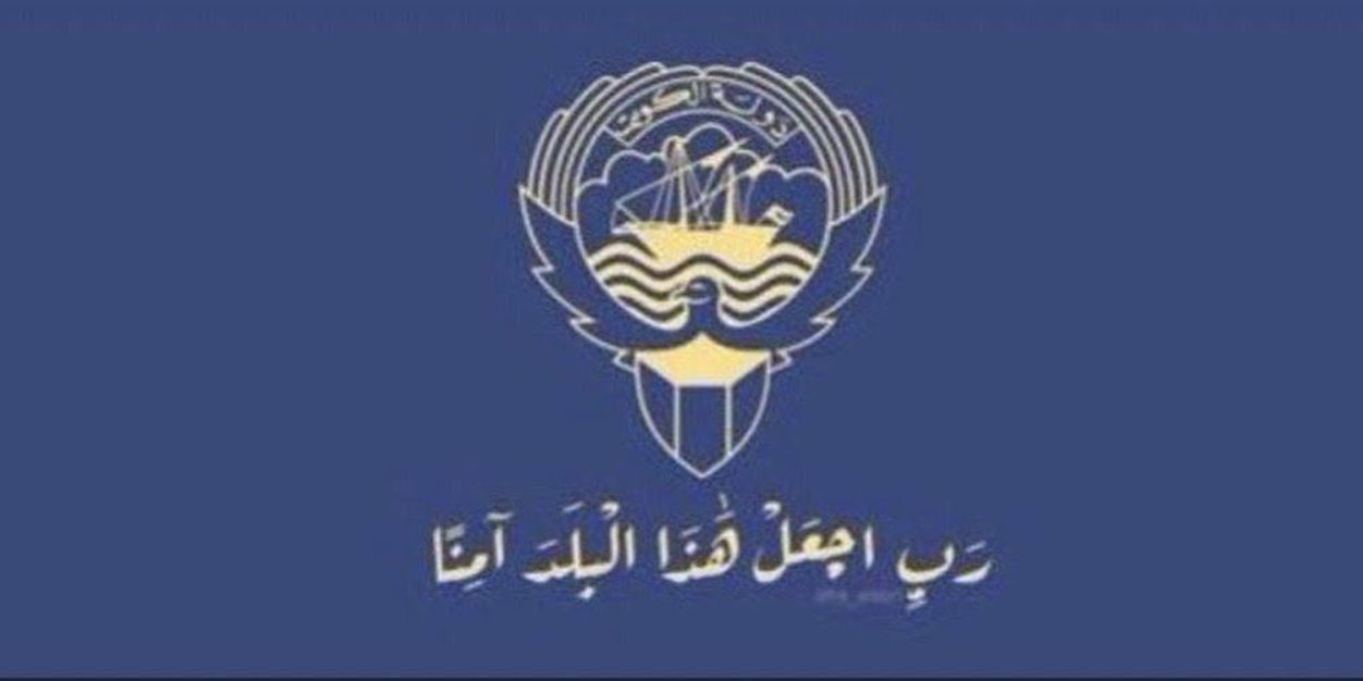 wawasgitulooh's profile banner image