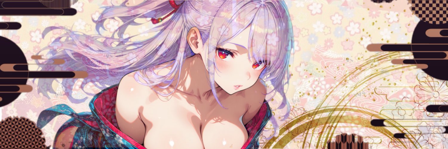 えんき banner