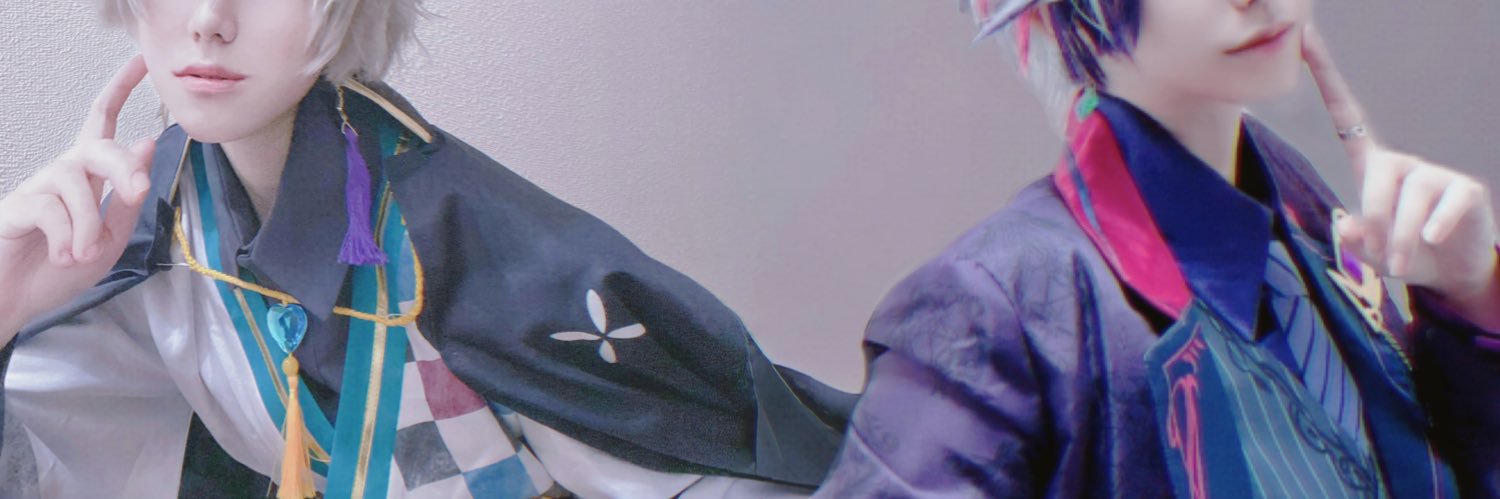 鵺's banner