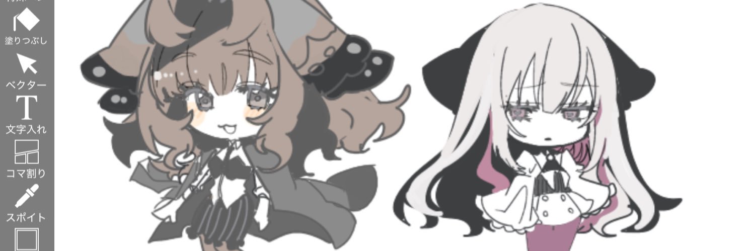 more's banner