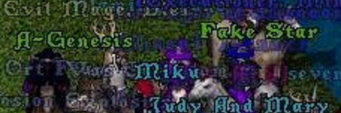 UO-PvP考古学者FSその2 banner