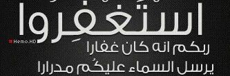 AlsagriSami's profile banner image