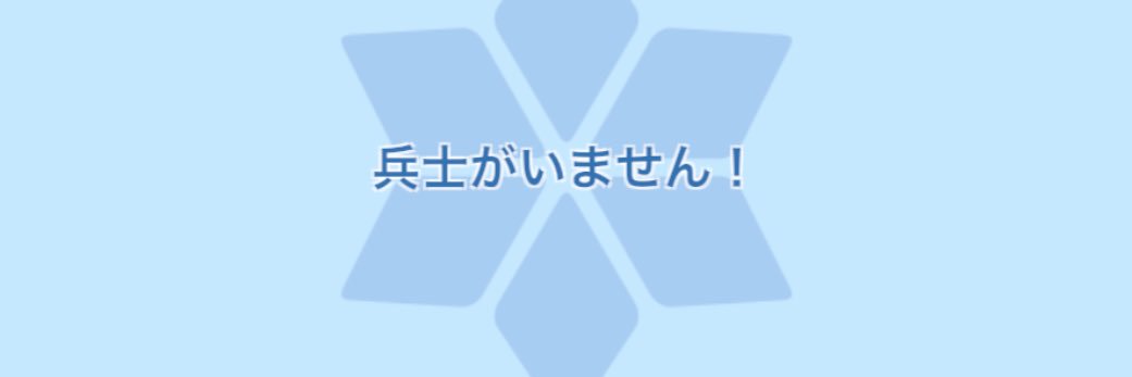 nokin_happy's profile banner image