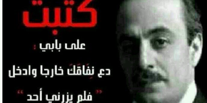 7ubalq8's profile banner image