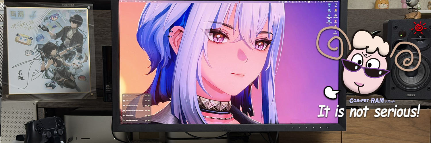 senchanfine's profile banner image