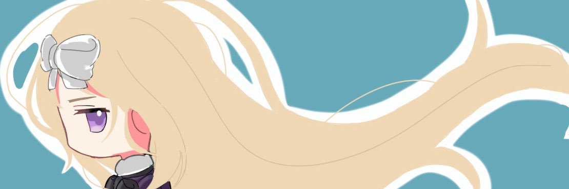 あお banner