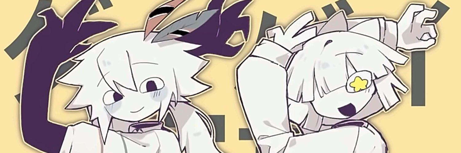 rubenrubruby's profile banner image