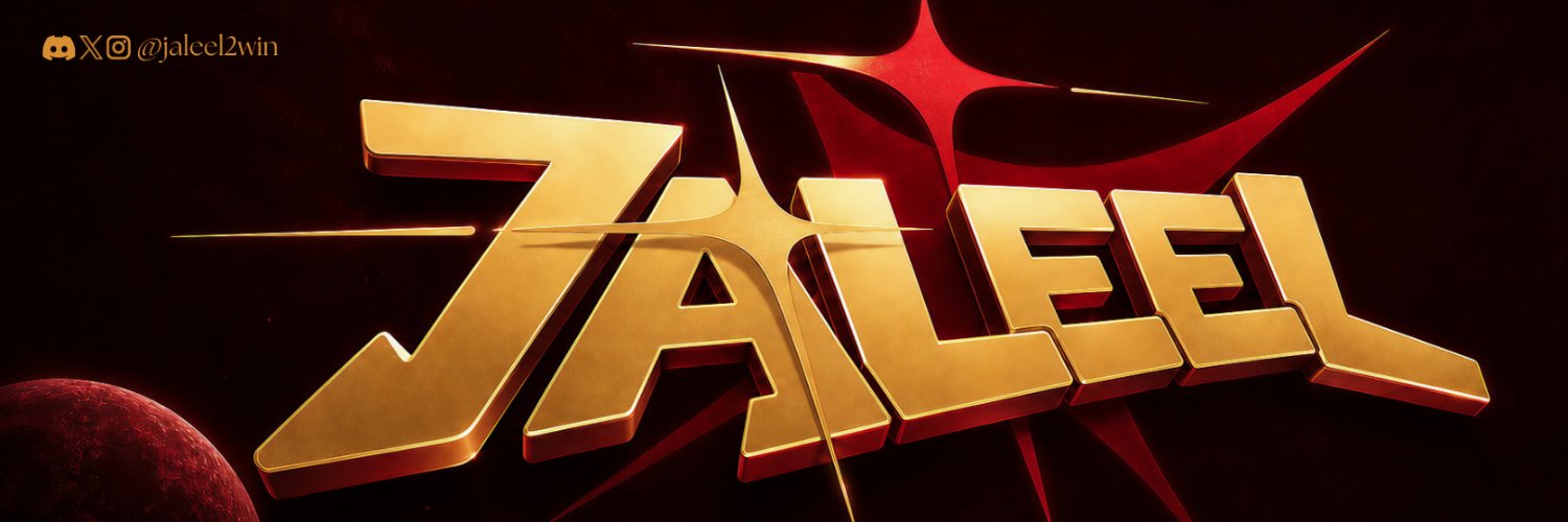 Jaleel ! banner
