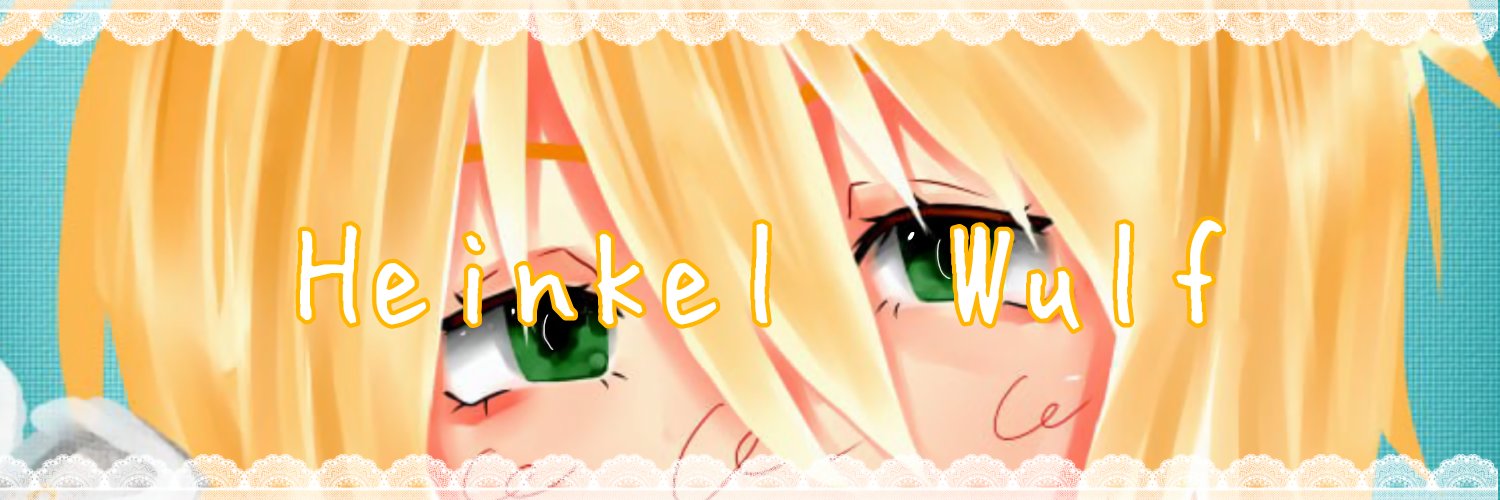 🦴IIchauજ⁀🪽's banner
