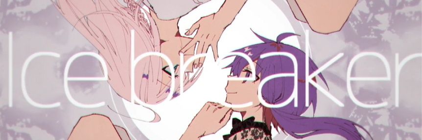acid's banner