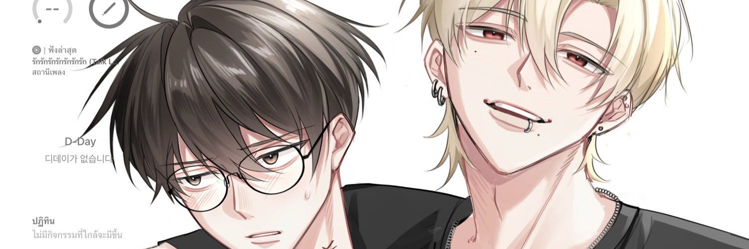 zei111 banner