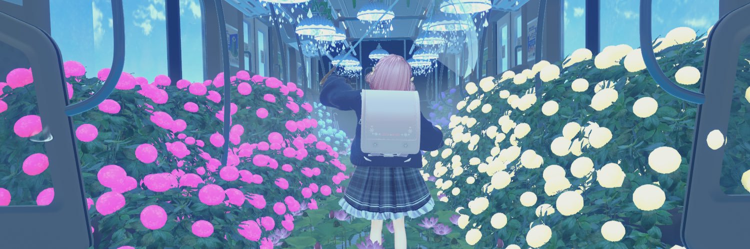 カタリ banner